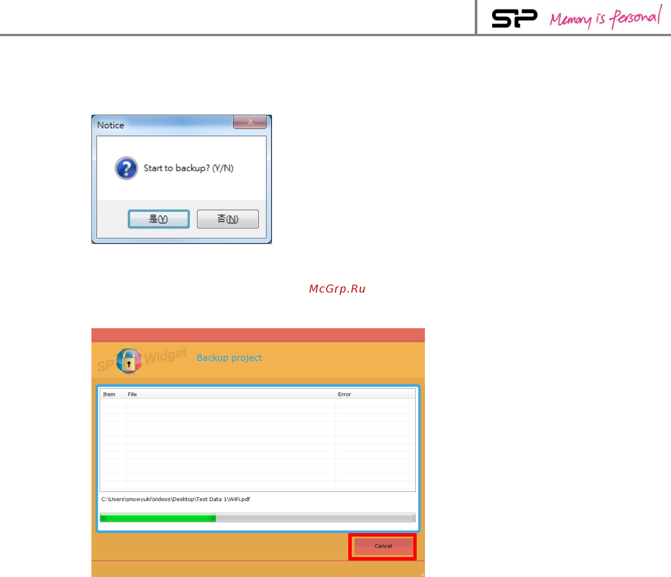 Silicon Power microSDXC 256GB Superior Pro + адаптер (SP256GBSTXDU3V20AB) [15/30] Sp widget v3 руководство пользователя