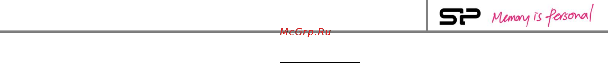 Silicon Power microSDXC 256GB Superior Pro + адаптер (SP256GBSTXDU3V20AB) [2/30] Sp widget v3 руководство пользователя