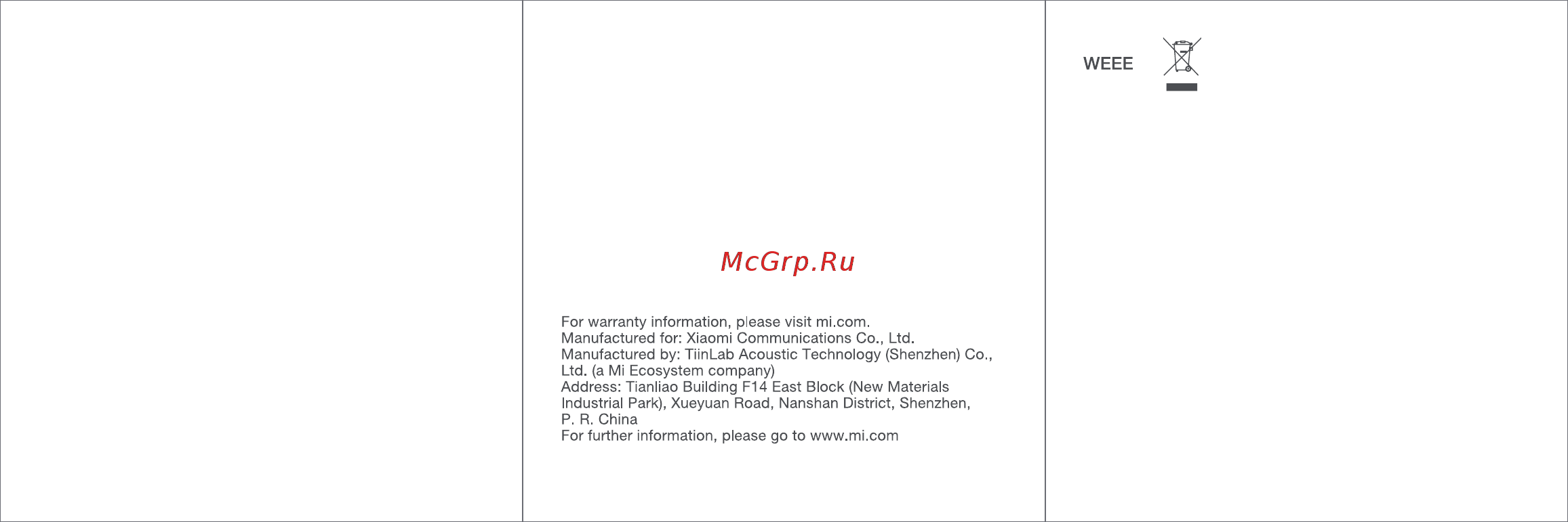 Xiaomi Mi Dual Driver Black (BRE02JY) [2/2] Технические характеристики
