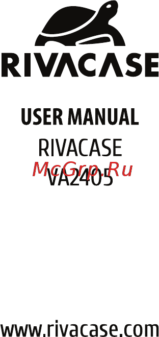 RIVACASE VA2405 5000 mAh White Инструкция по эксплуатации онлайн