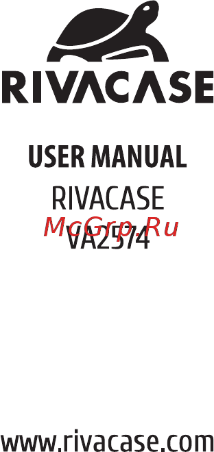 RIVACASE VA2574 20000mAh, QC/PD [15/15] User manual