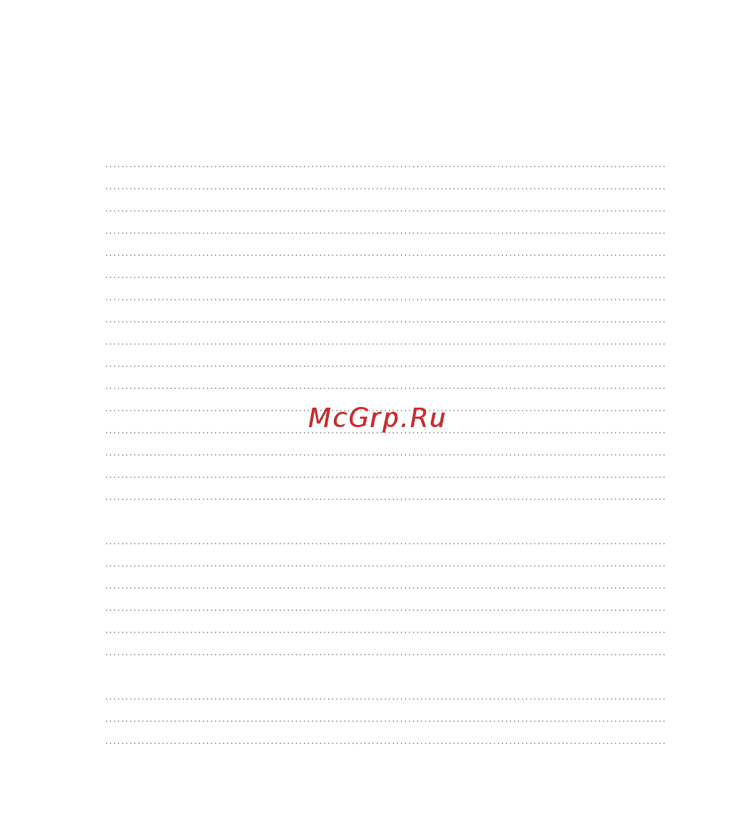 Ростелеком DH-IPC-A22P [10/19] Техническая спецификация