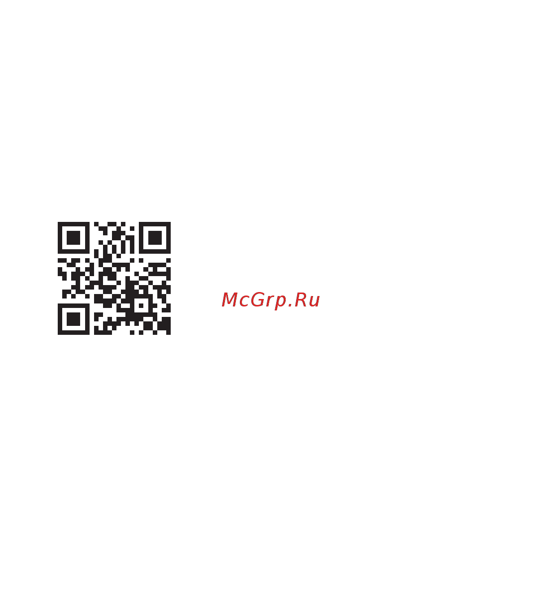 Ростелеком Wi-Fi DH-IPC-A22P Инструкция по эксплуатации онлайн [7/19] 576934