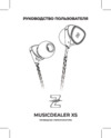 Music Dealer XS Black (ZMDH-XSB) Инструкция по эксплуатации