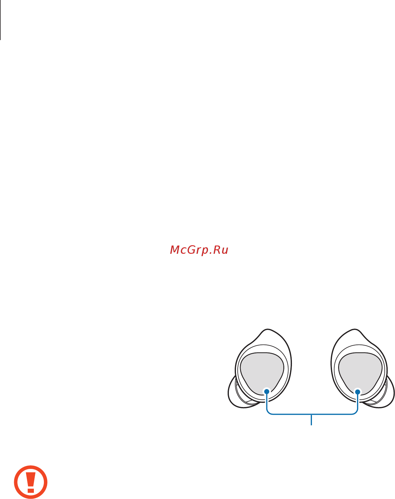 Samsung Galaxy Buds Silver (SM-R170) [25/46] Использование сенсорной панели