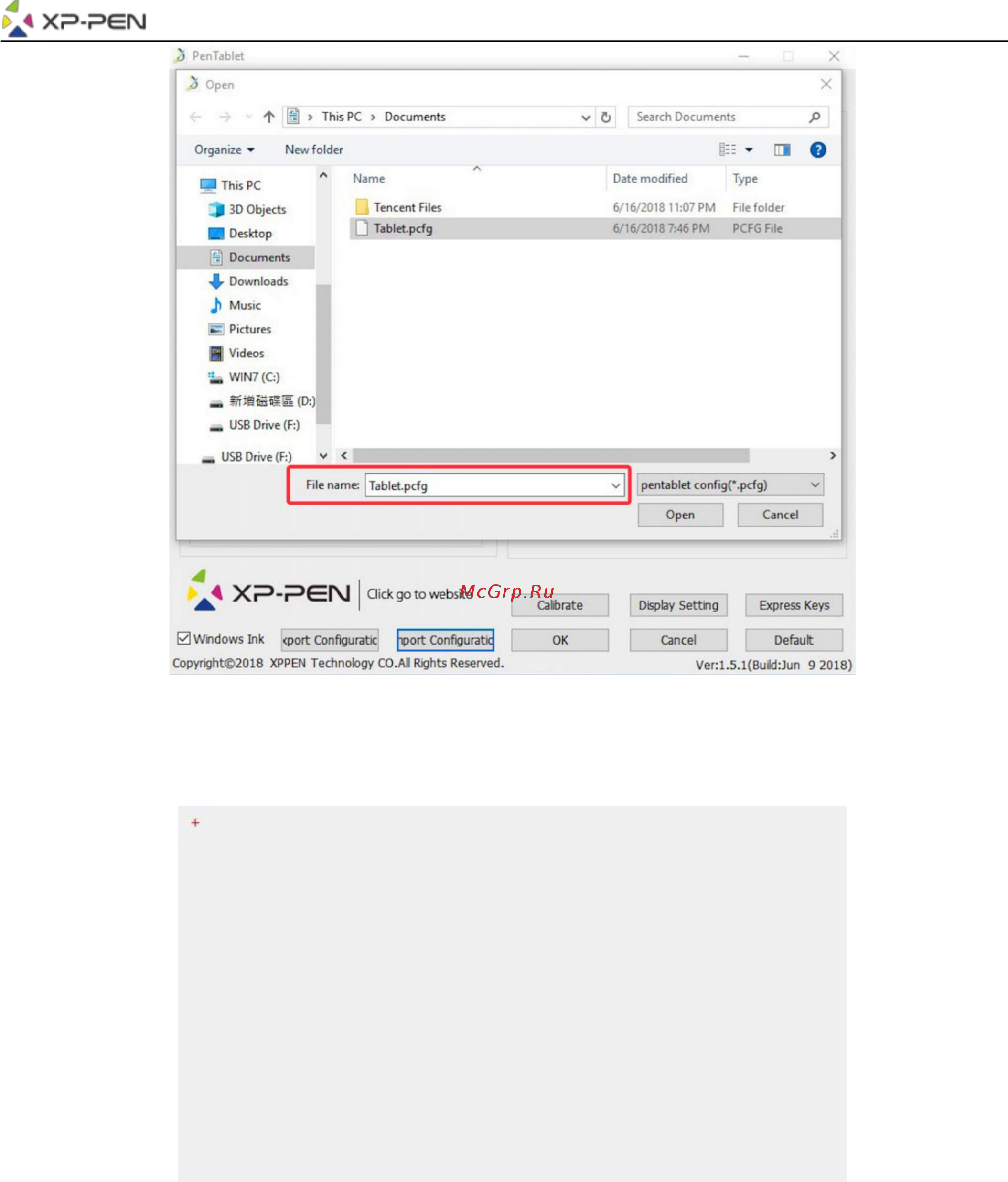 XP-Pen Artist 12 PRO Инструкция по эксплуатации онлайн [14/29] 577009