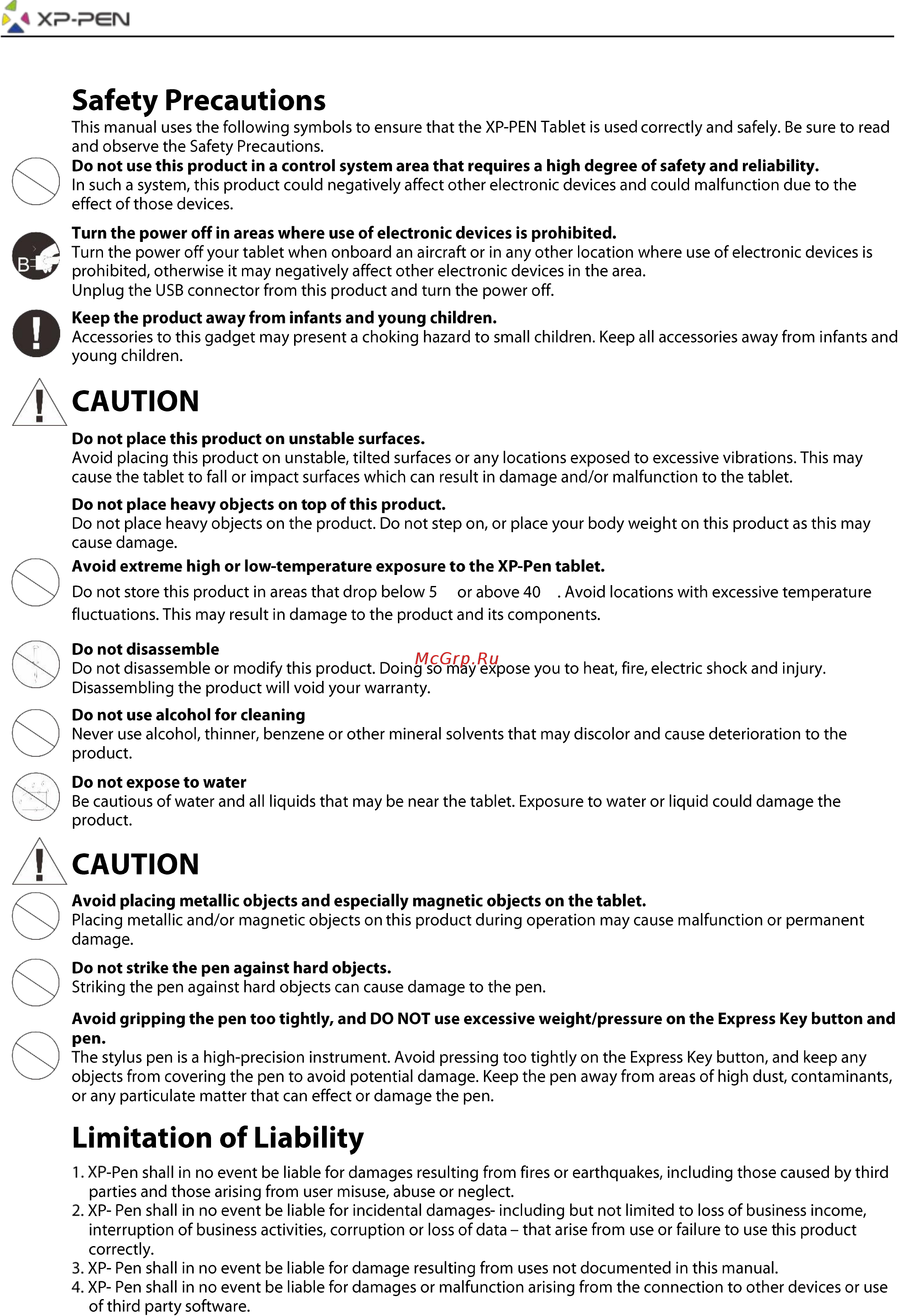 XPPen Artist 12 PRO Инструкция по эксплуатации онлайн [2/29] 577009