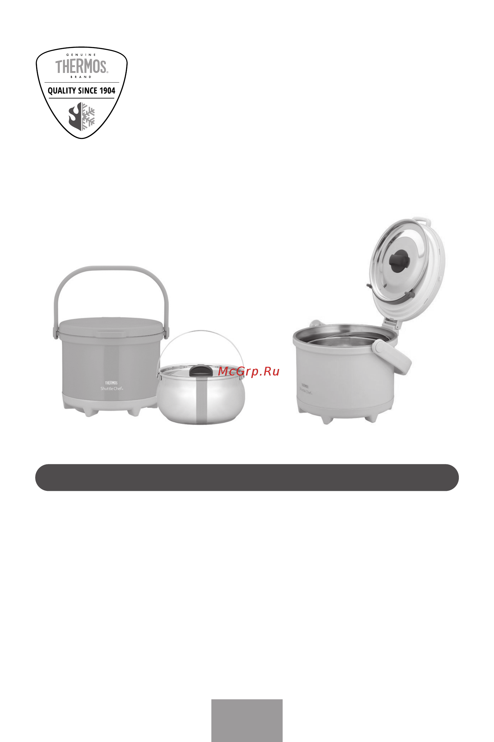 Thermos Shuttle Chef 3л Olive (RPE-3000) [2/8] Технология термокукинг