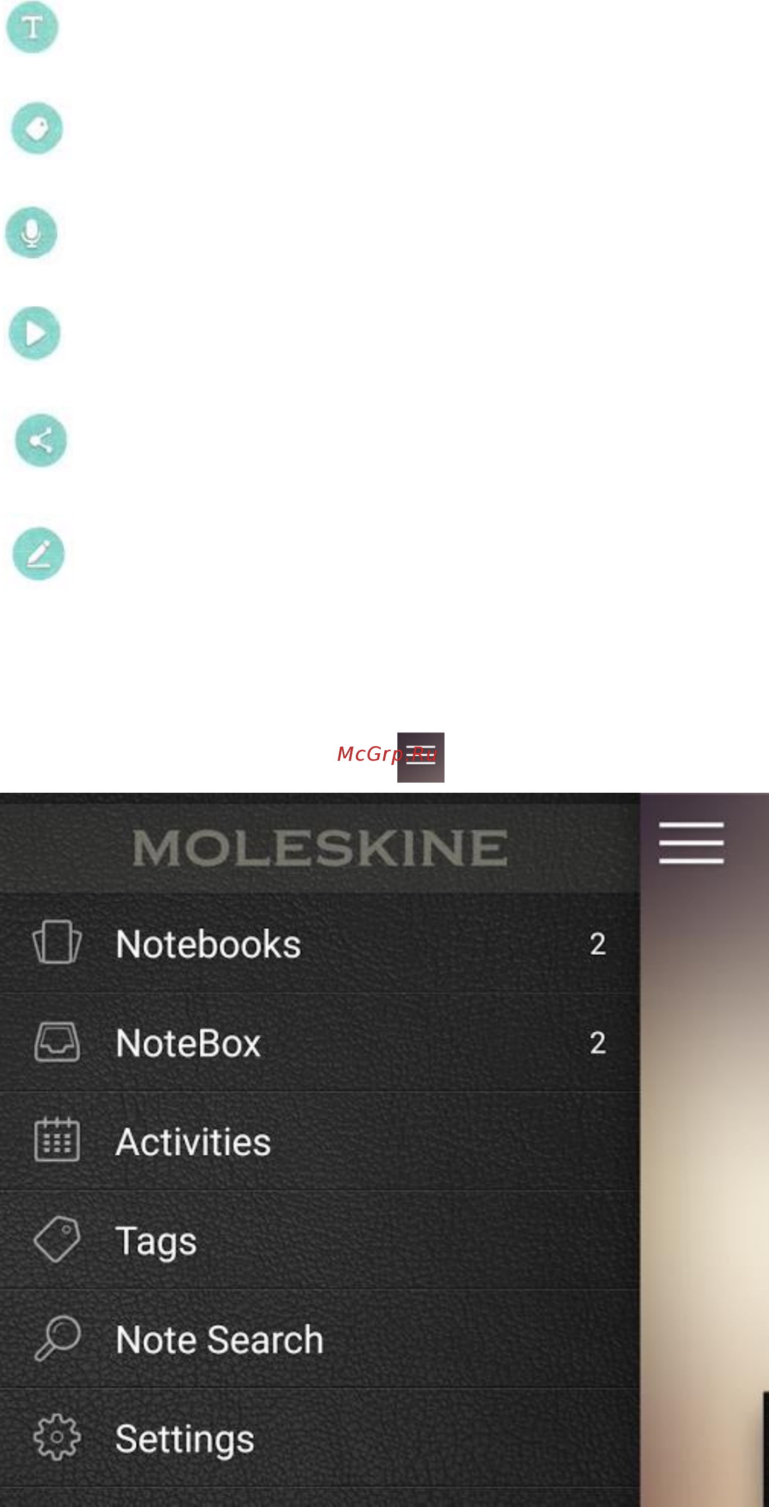 Moleskine Блокнот Paper Tablet + ручка SMART PEN+ Ellipse Инструкция по эксплуатации онлайн [3/4] 577034