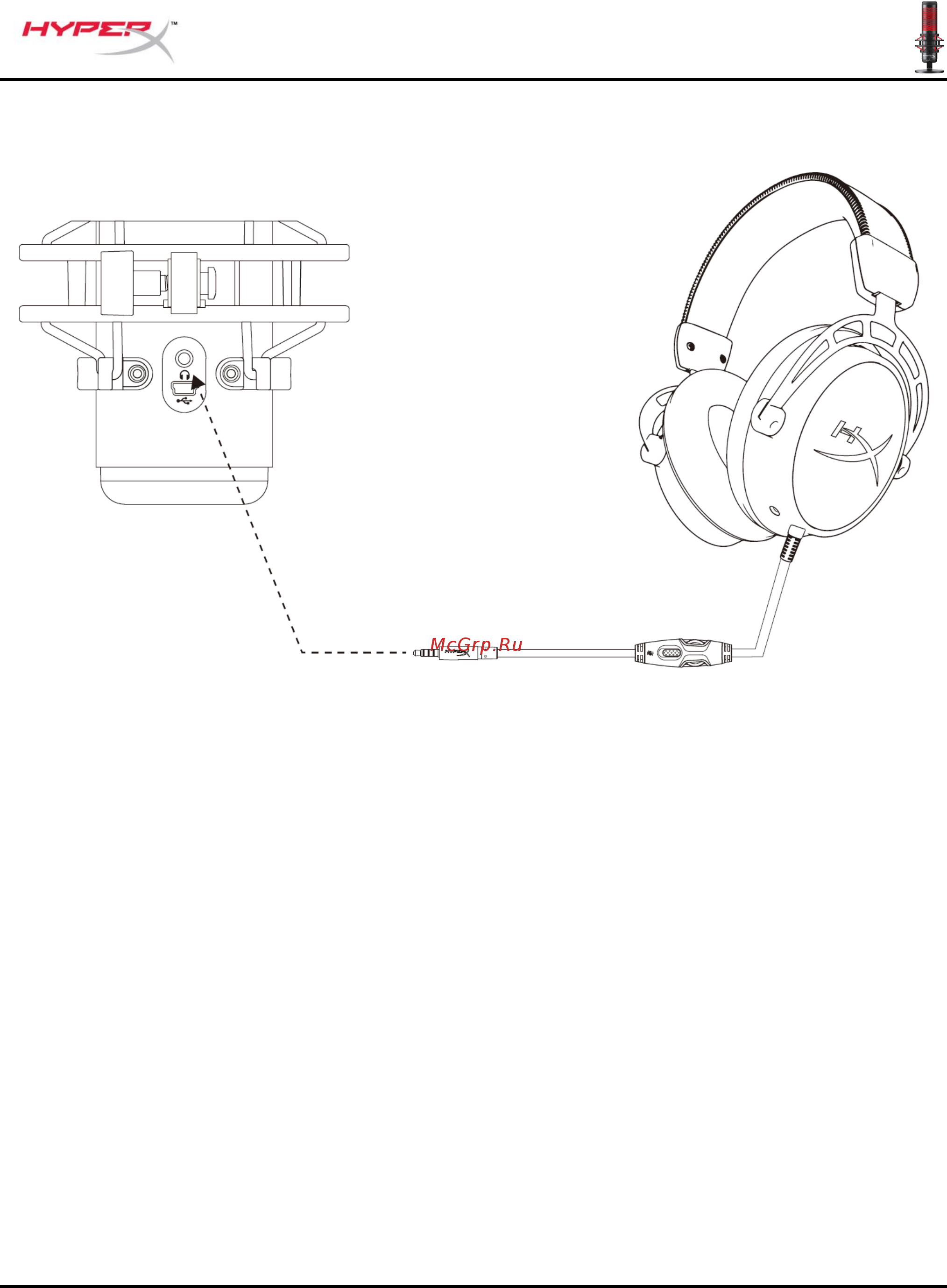 HyperX Quadcast S White [12/17] Подключите наушники к разъему для наушников на микрофоне для мониторинга микрофона и