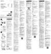Sony WH-CH510 White Инструкция по эксплуатации