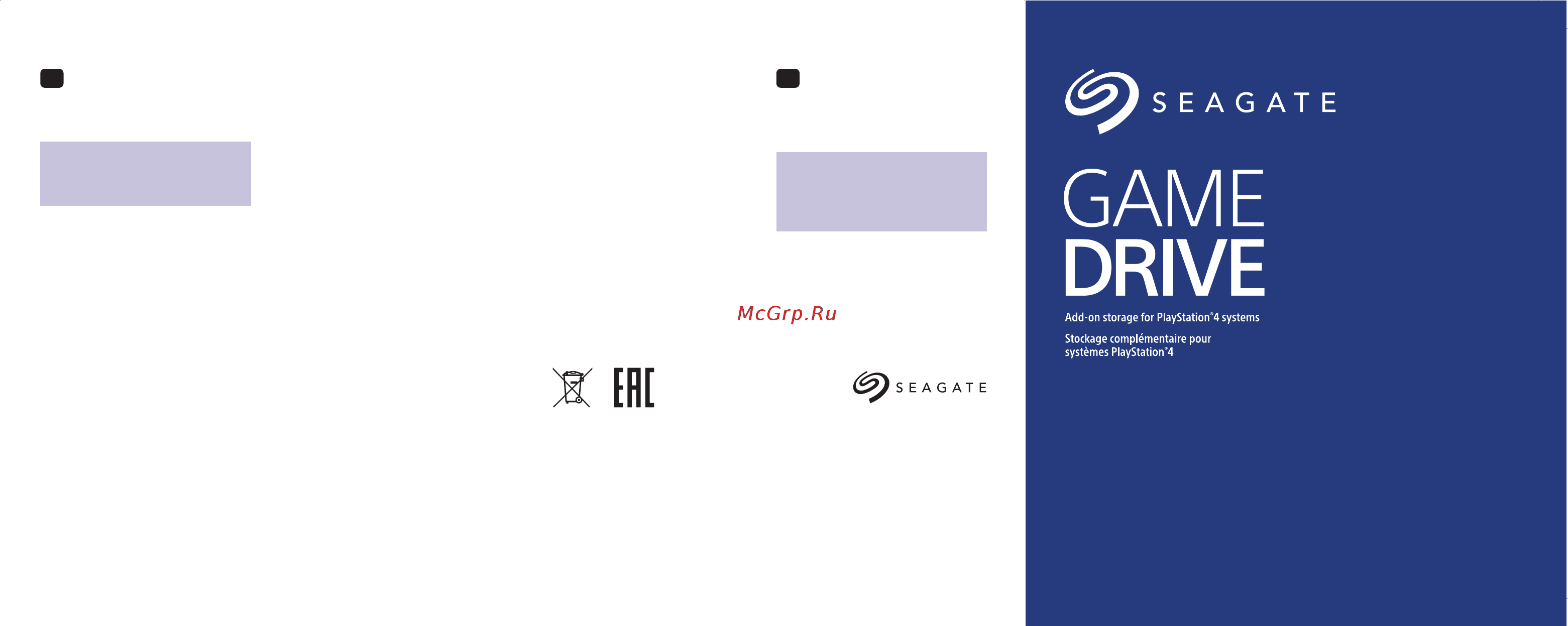 Seagate Game Drive для PS4 2TB (STGD2000200) [2/2] Game drive playstation panam