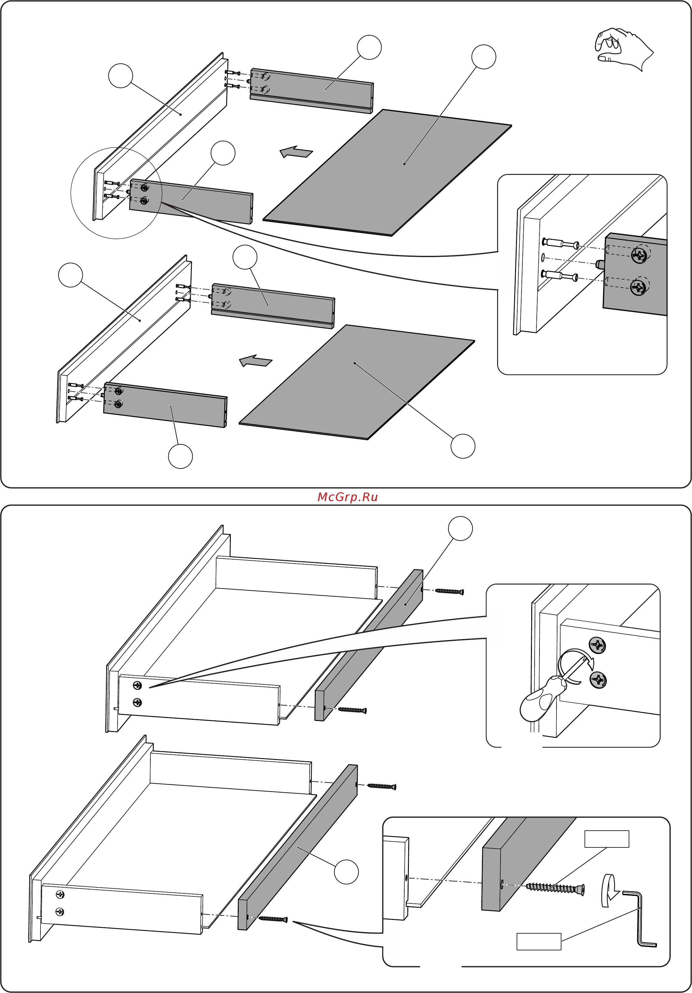 MetalDesign MD Blu [12/40] Страница 12
