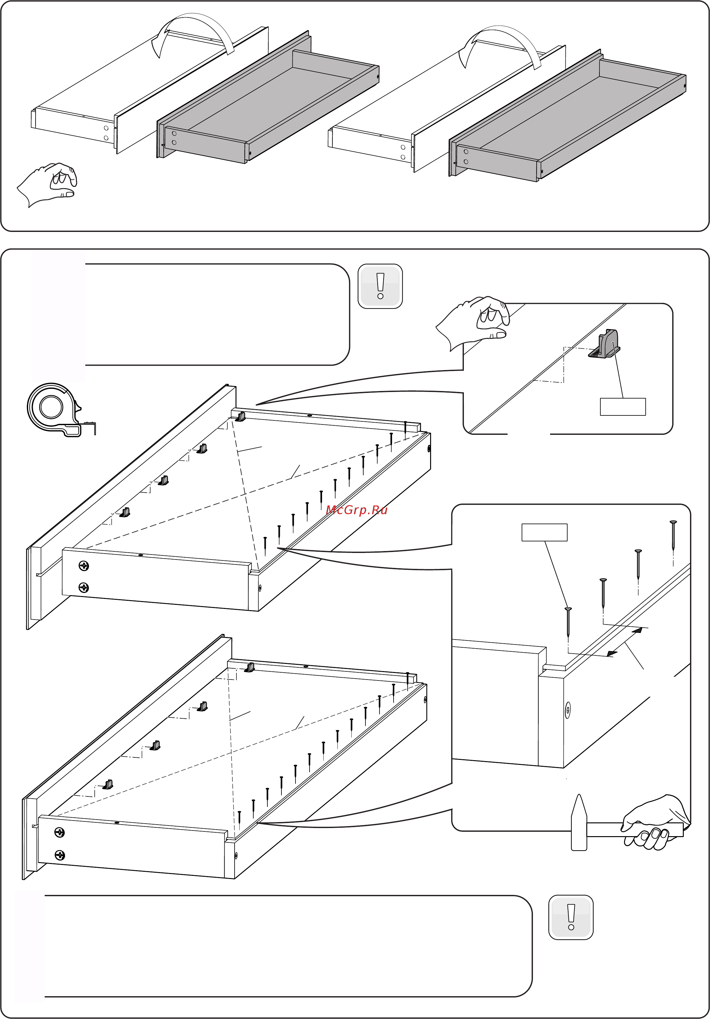 MetalDesign MD Blu [13/40] Страница 13