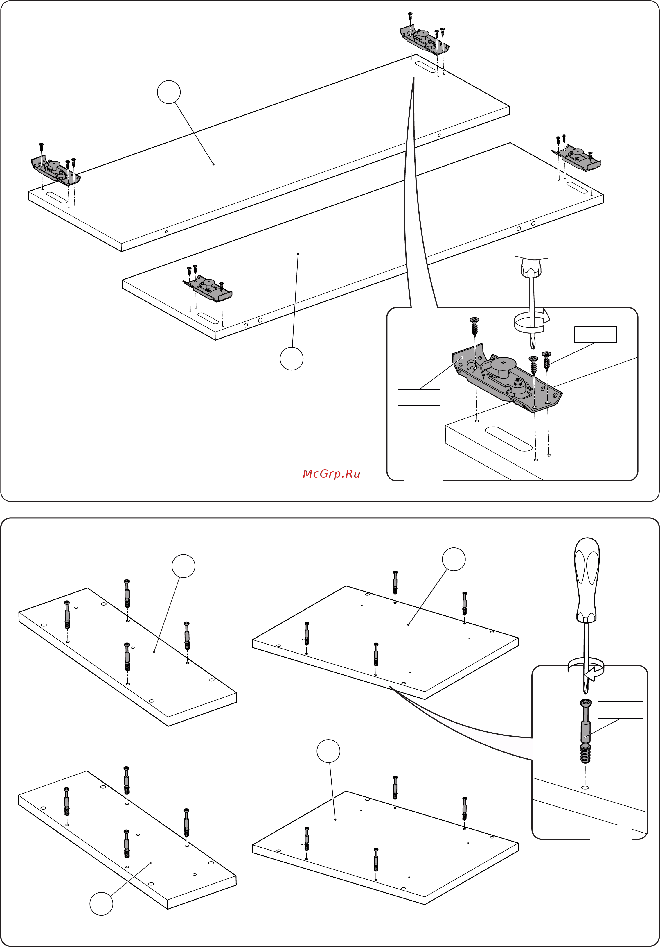MetalDesign MD Blu [14/40] Страница 14
