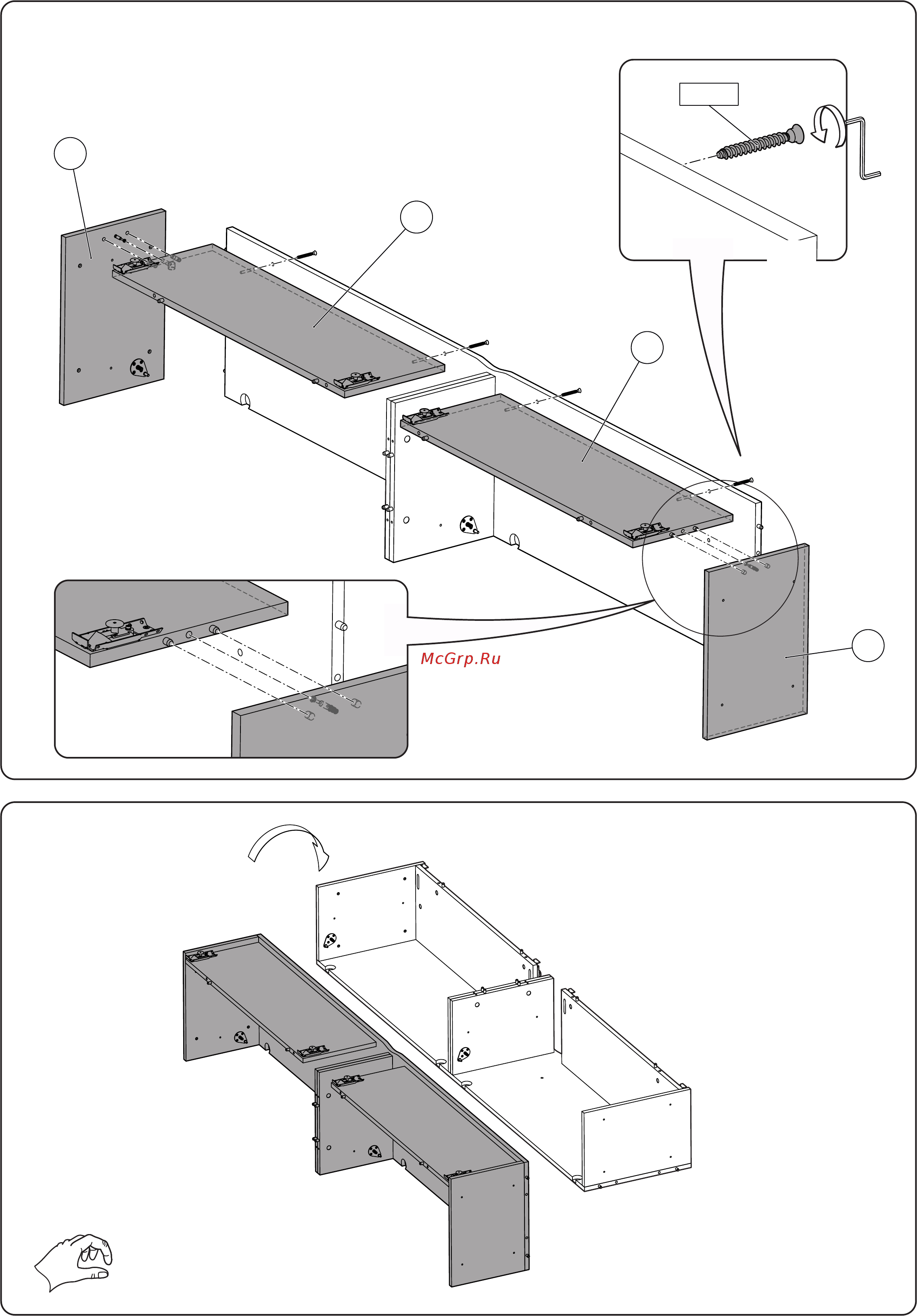 MetalDesign MD Blu [21/40] Страница 21
