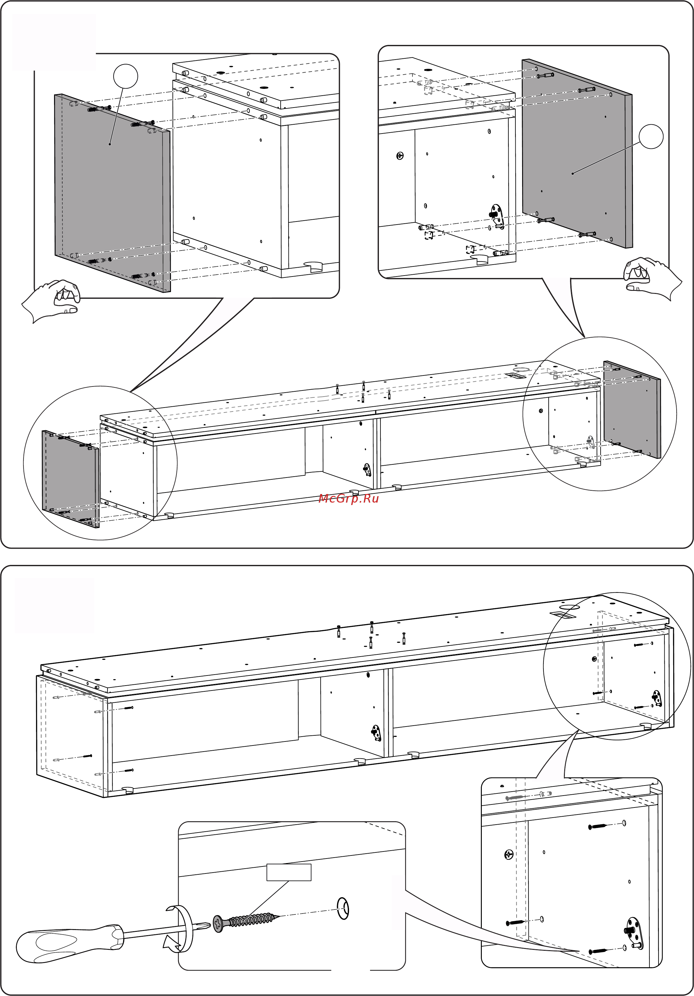 MetalDesign MD Blu [23/40] Страница 23