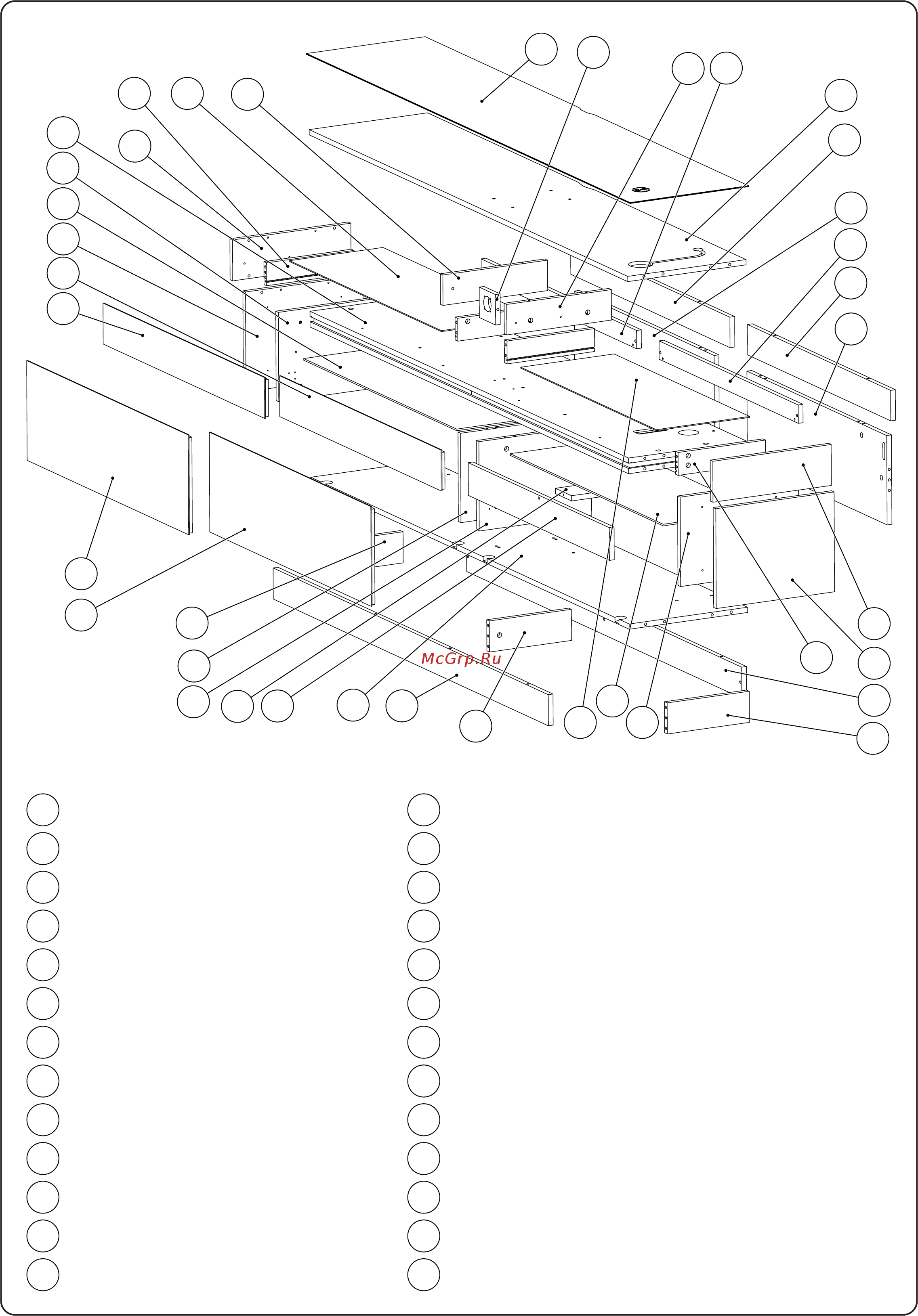 MetalDesign MD Blu [5/40] Страница 5