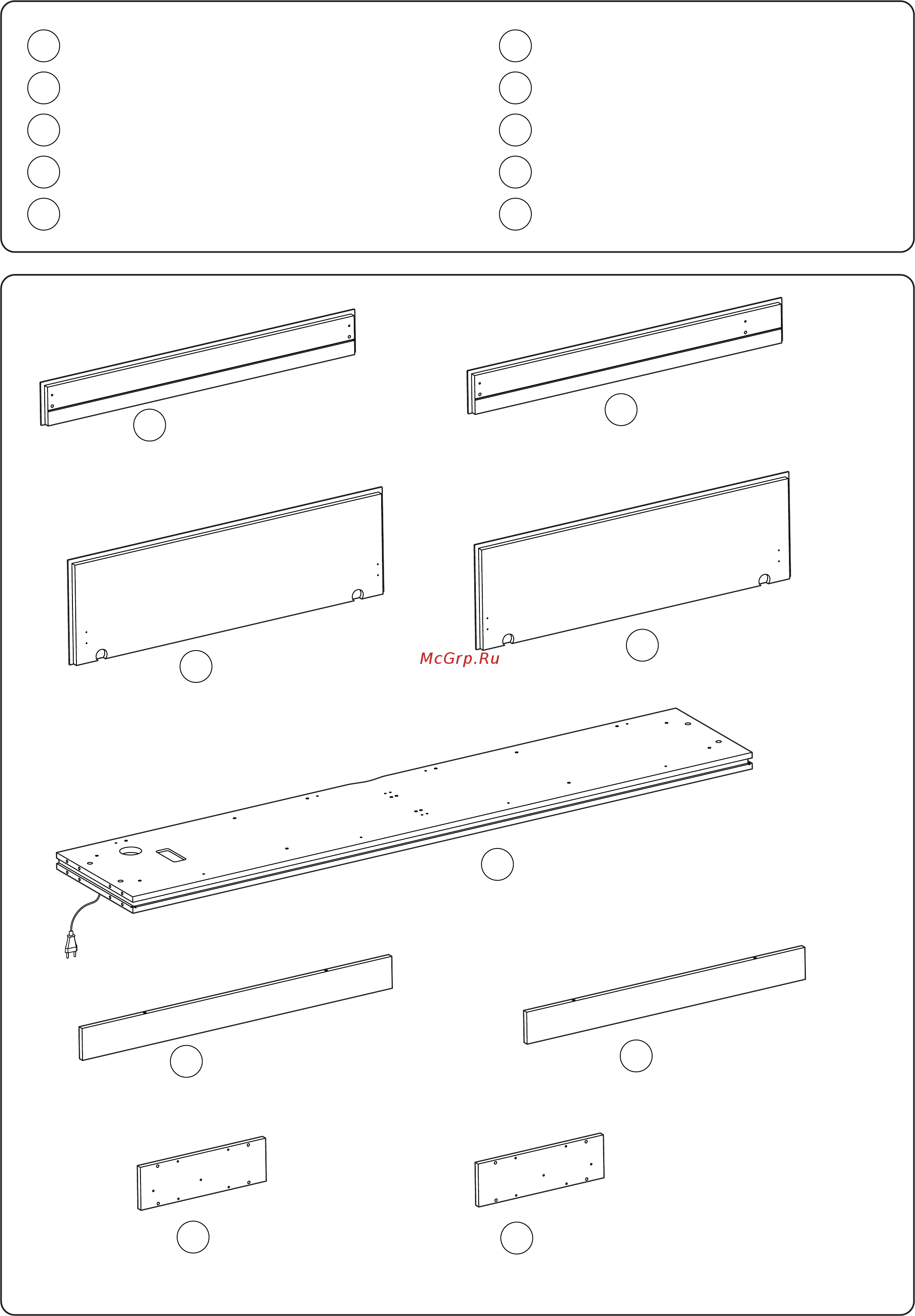MetalDesign MD Blu [6/40] Страница 6