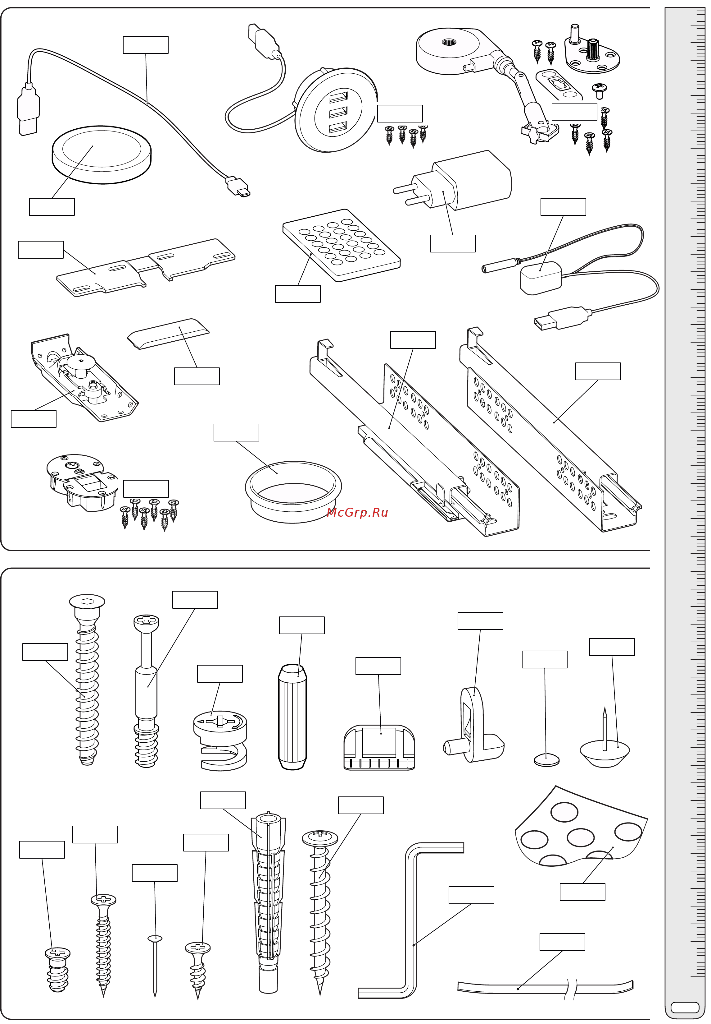 MetalDesign MD Blu [9/40] Страница 9