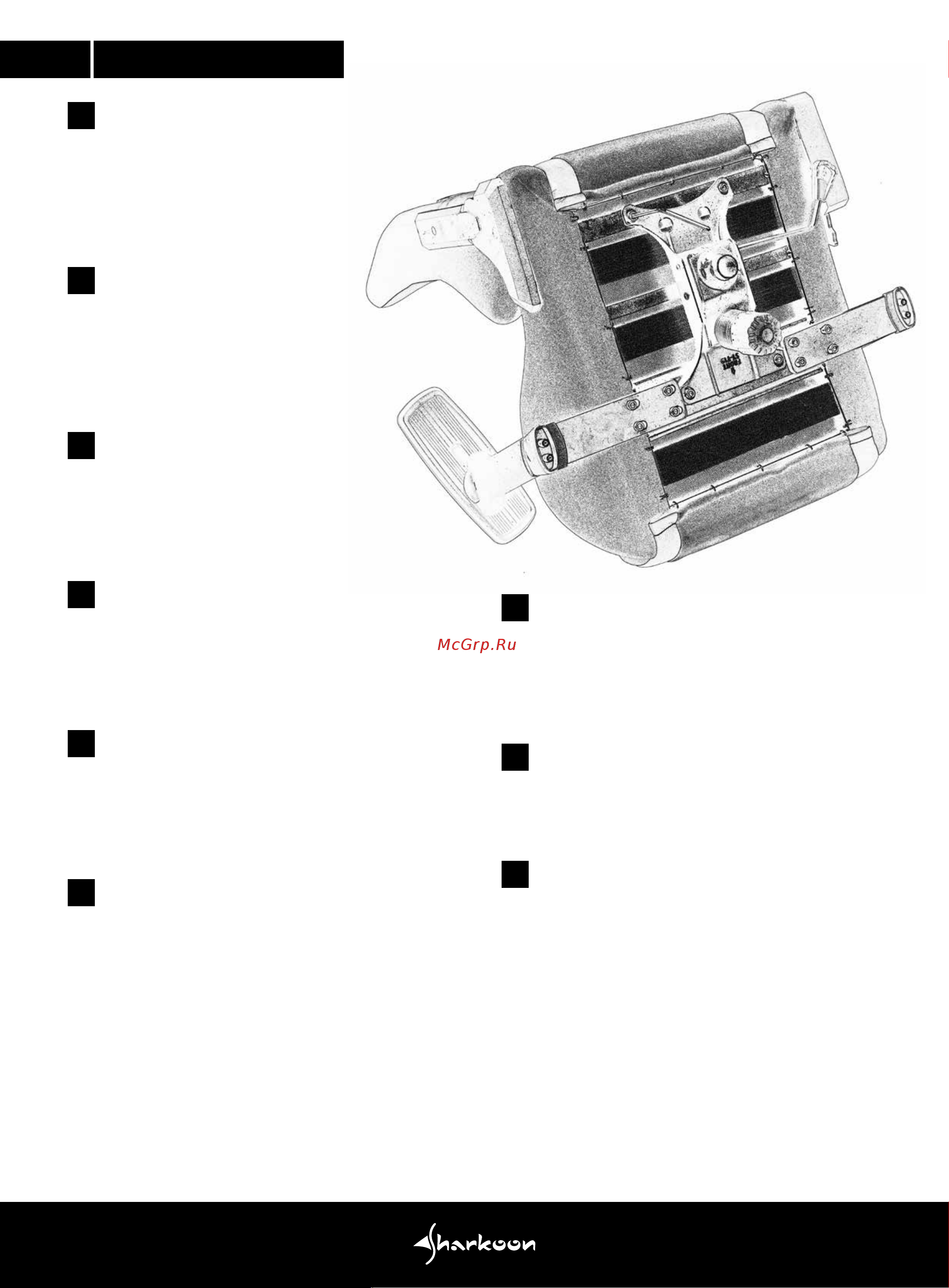 Sharkoon Shark Skiller SGS2 Black/Red [16/24] Mechanism mounting