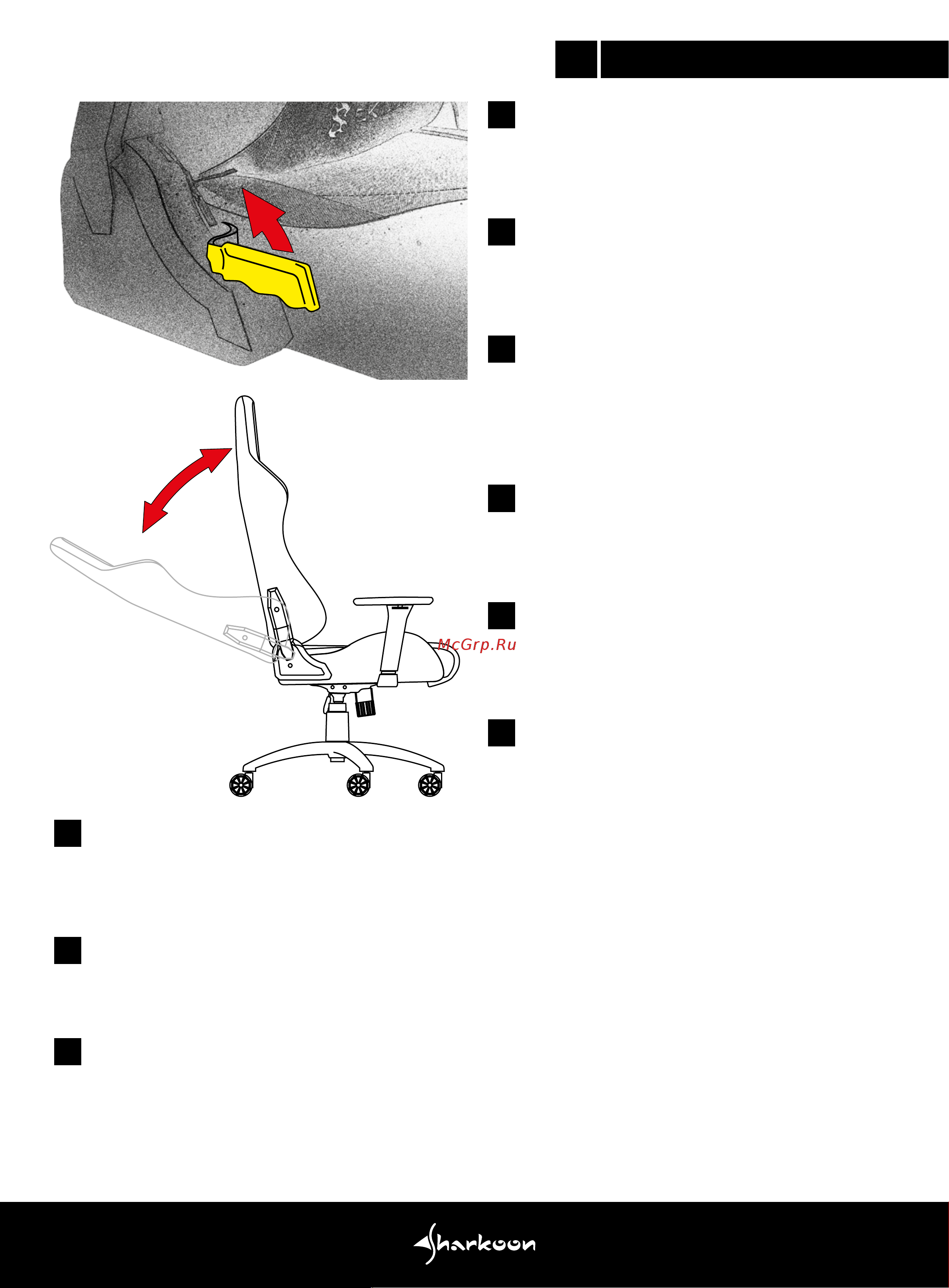 Sharkoon Skiller SGS2 JR Black/Red [19/24] Seat backrest adjustment
