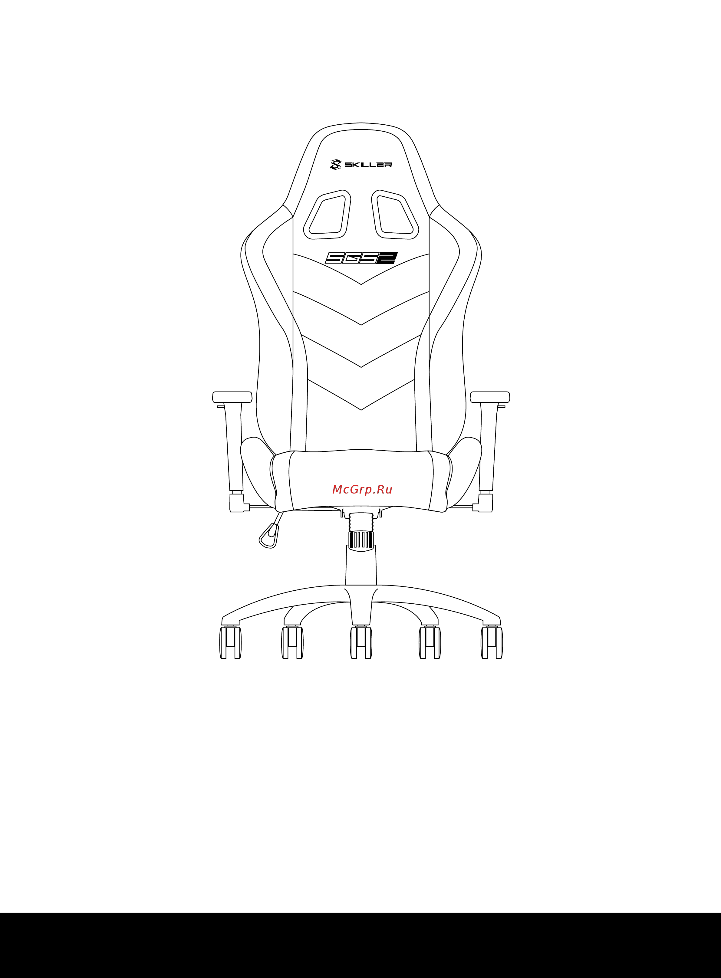 Sharkoon Skiller SGS2 JR Black/Red Инструкция по эксплуатации онлайн [24/24] 639609