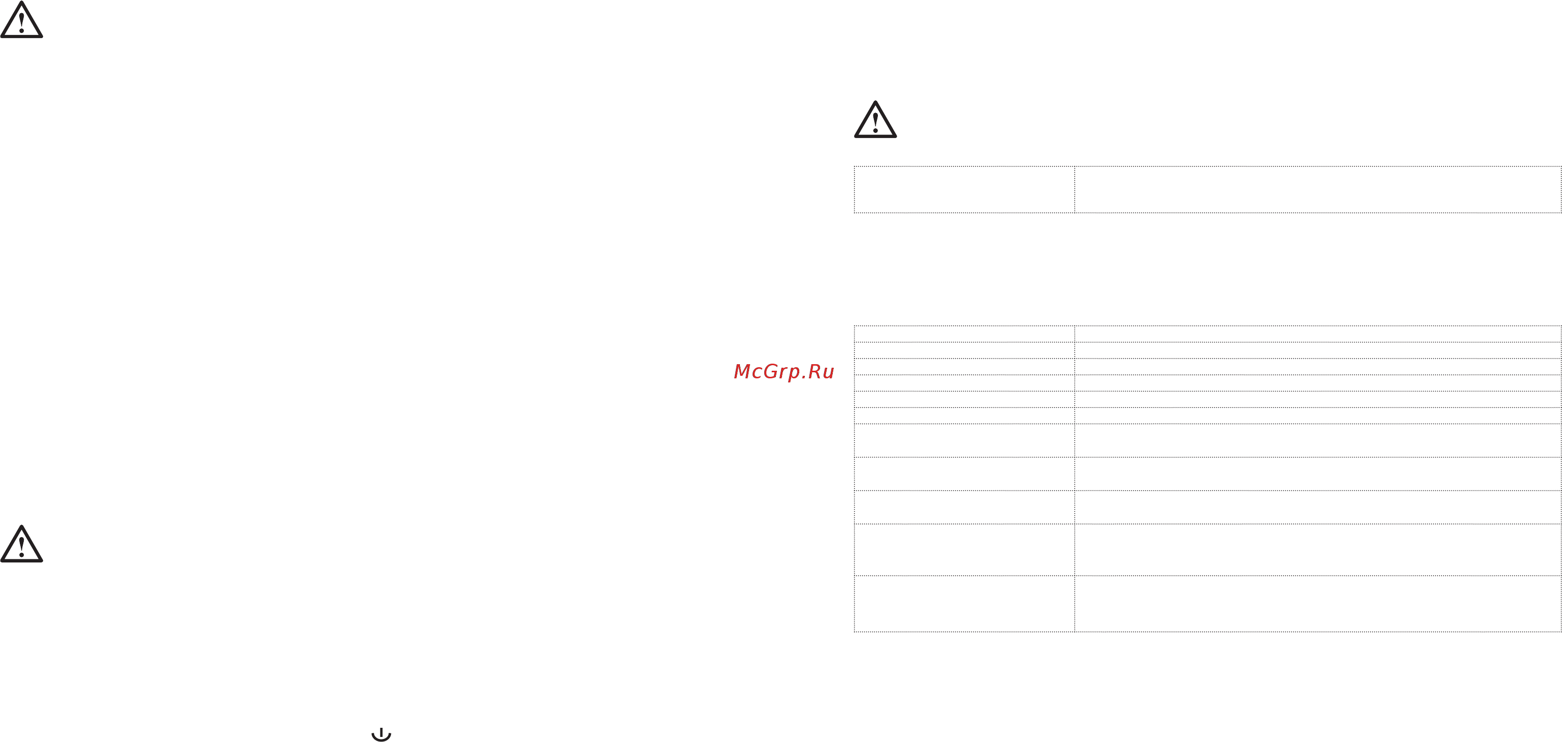 Era NLED-477-8W-BK Инструкция по эксплуатации онлайн