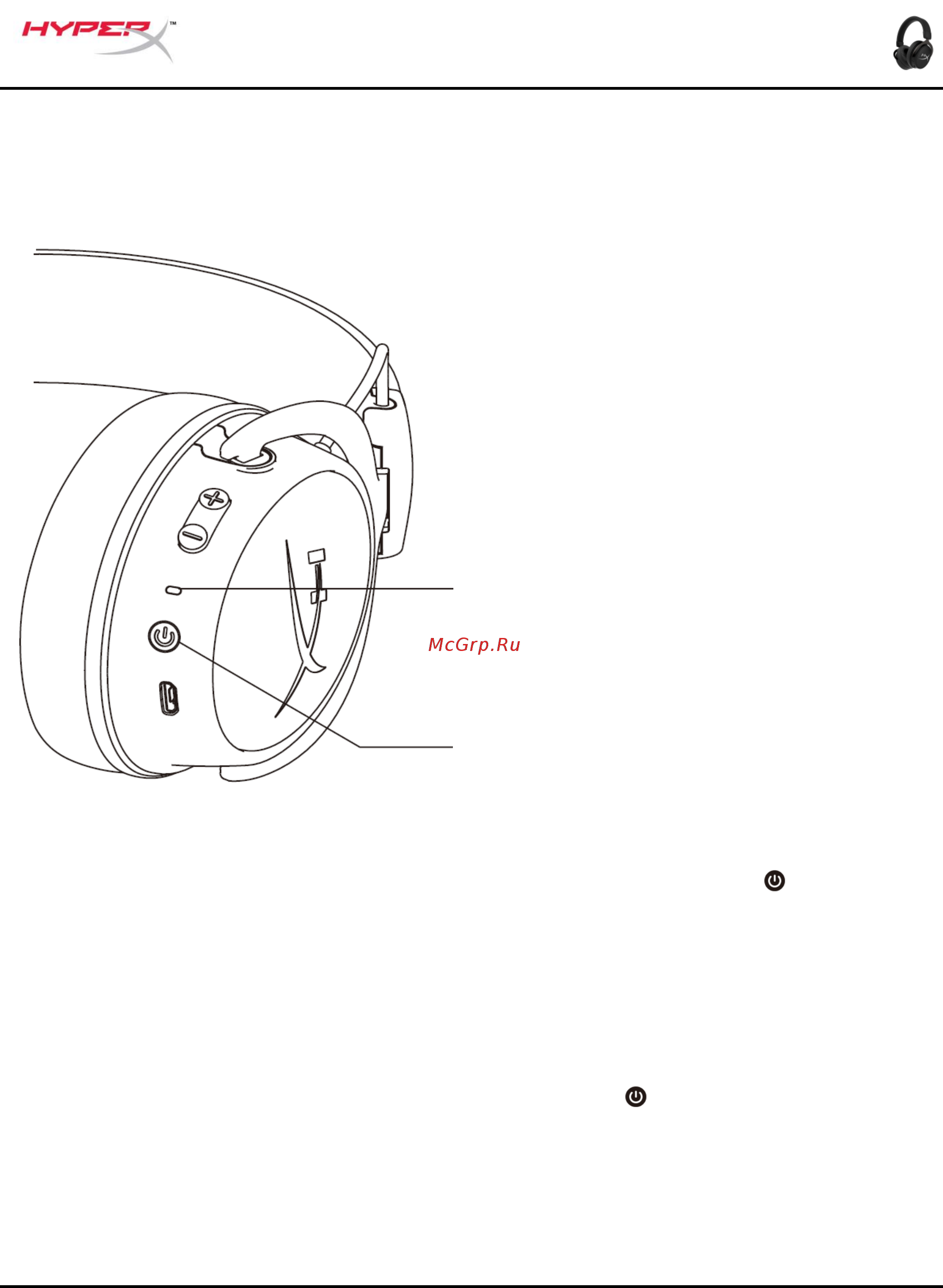HyperX Cloud MIX (HX-HSCAM-GM) [7/9] Bluetooth