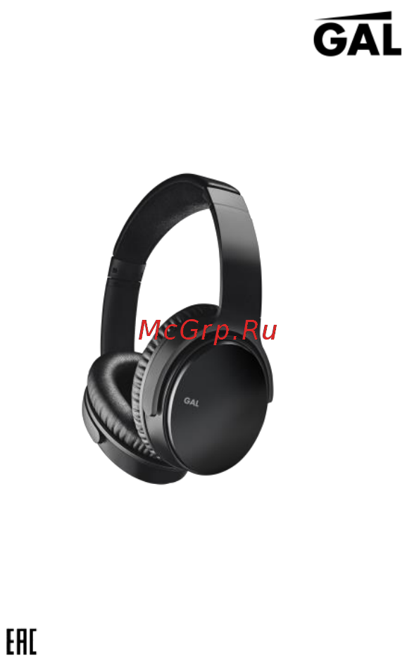Gal BH-5009 Инструкция по эксплуатации онлайн