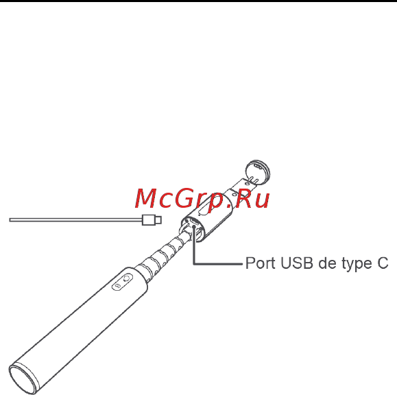 Huawei CF33 White (55030191) [24/78] Mise hors tension