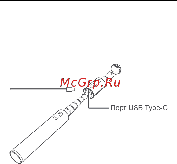 Huawei CF33 White (55030191) [59/78] Зарядка
