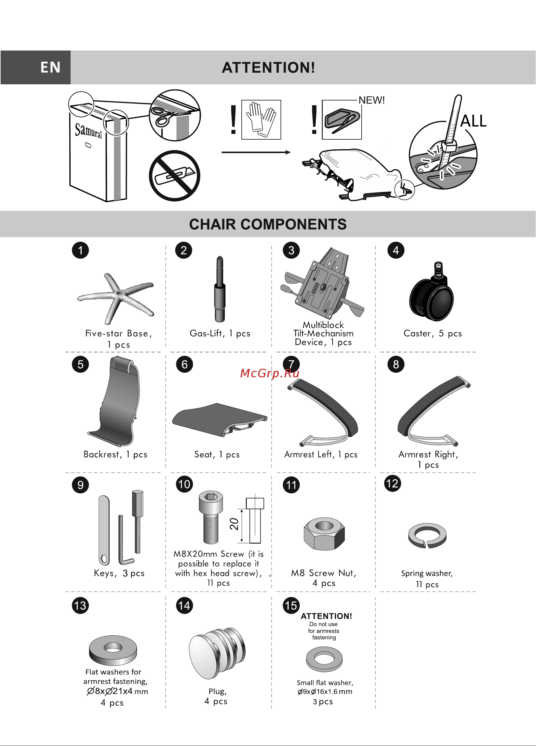 Метта Samurai KL-1 Black (531532) [4/60] Chair components