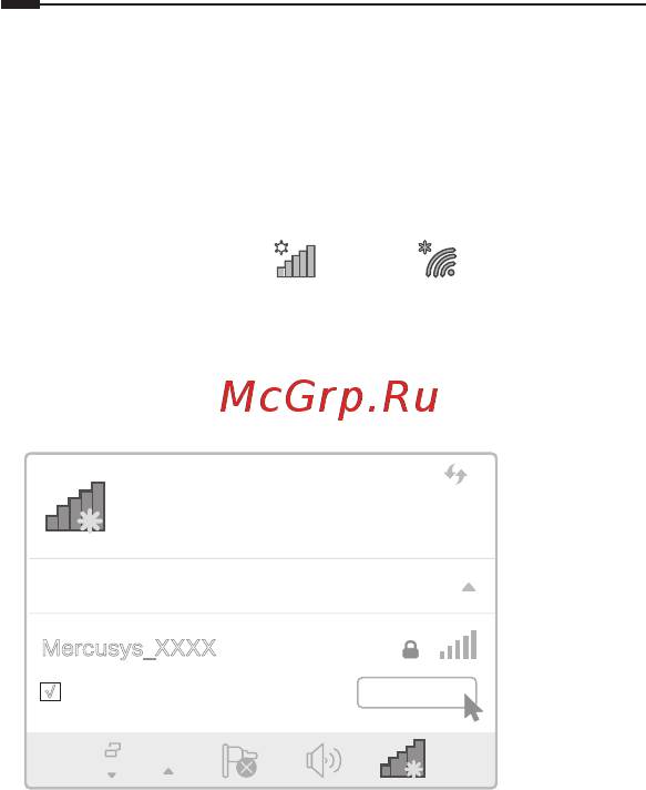Mercusys MU6H [10/59] Připojení k bezdrátové síti