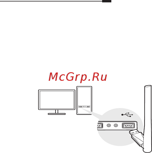 Mercusys MU6H [15/59] Conexión a la computadora