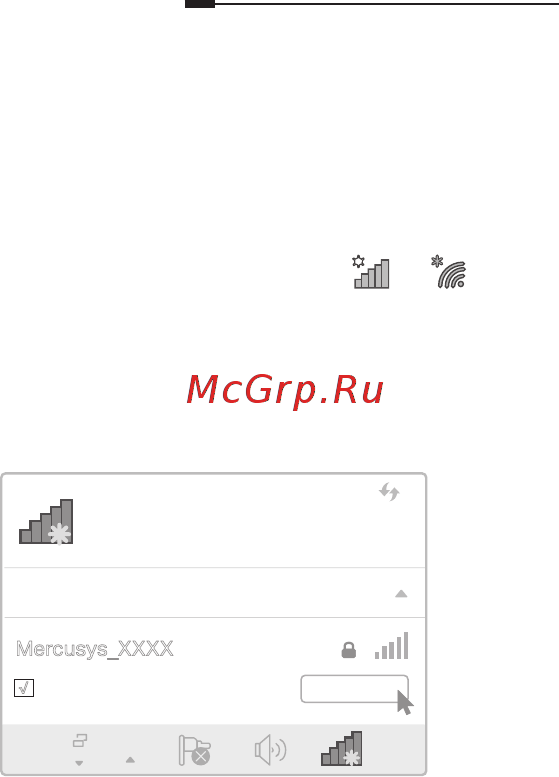 Mercusys MU6H [16/59] Únete a una red inalámbrica