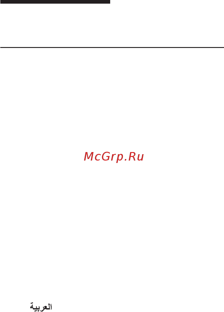 Mercusys MU6H [2/59] Contents