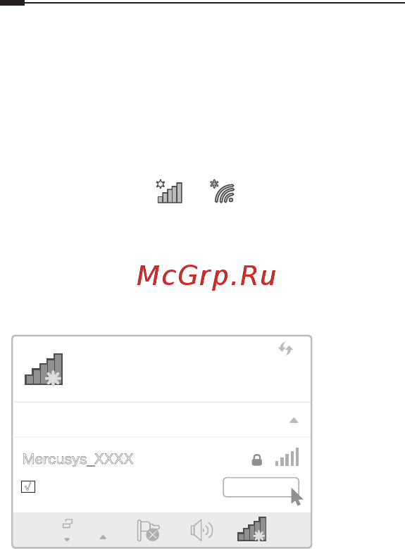 Mercusys MU6H [20/59] Pridružite se bežičnoj mreži