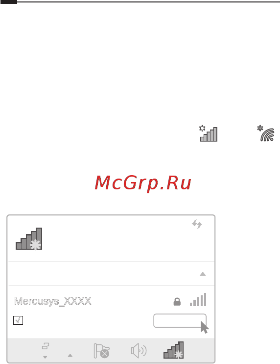 Mercusys MU6H [22/59] Pievienojieties bezvadu tīklam