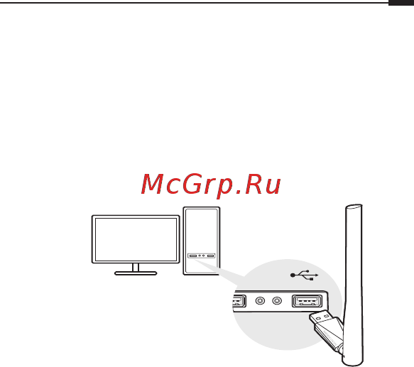 Mercusys MU6H [9/59] Instalace ovladače