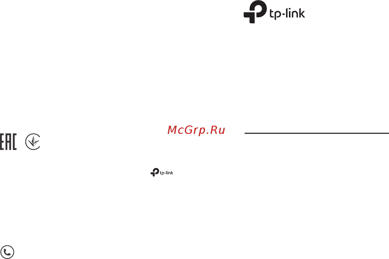 Tp-Link UB400 Инструкция по эксплуатации онлайн