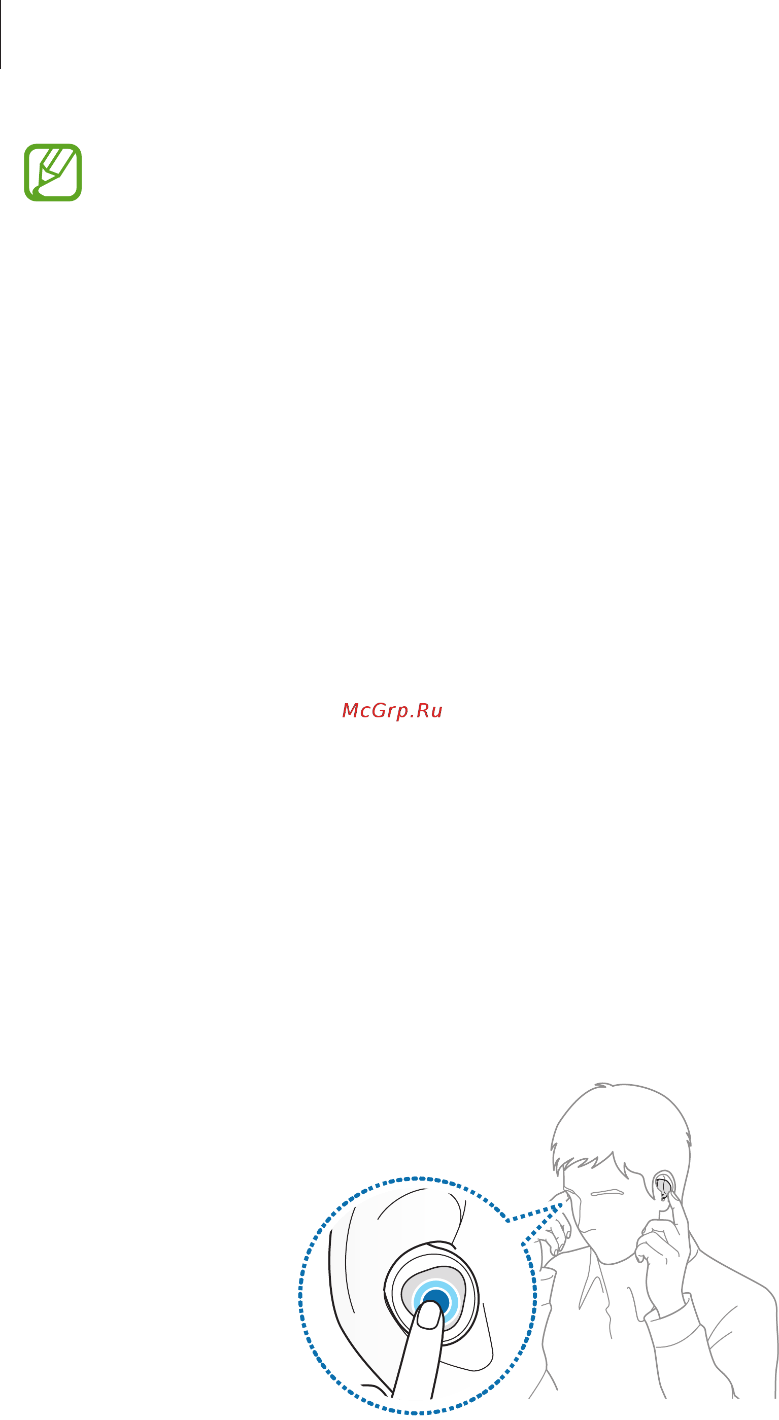 Samsung Galaxy Buds+ Red (SM-R175NZRASER) [20/47] Bluetoot