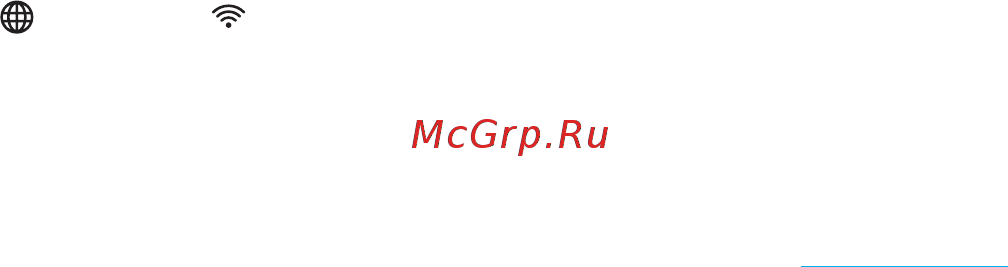Keenetic City (KN-1511) [9/14] Если перестал работать интернет