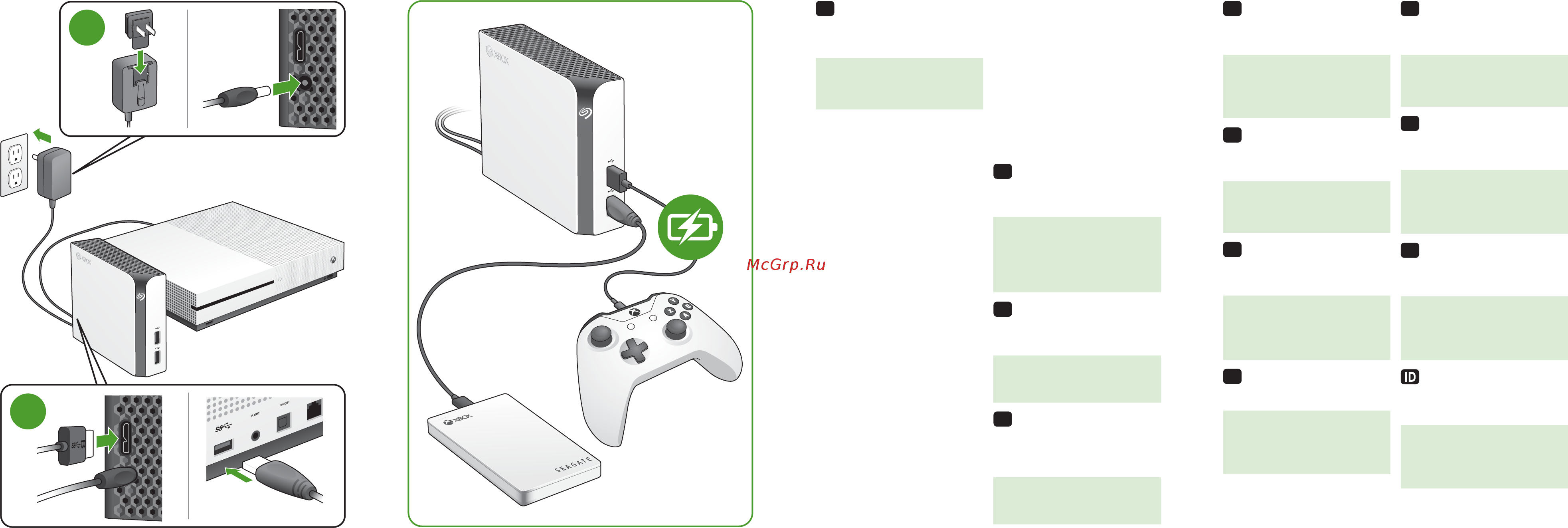 Seagate Game Drive Hub для Xbox 8TB (STGG8000400) Инструкция по эксплуатации онлайн