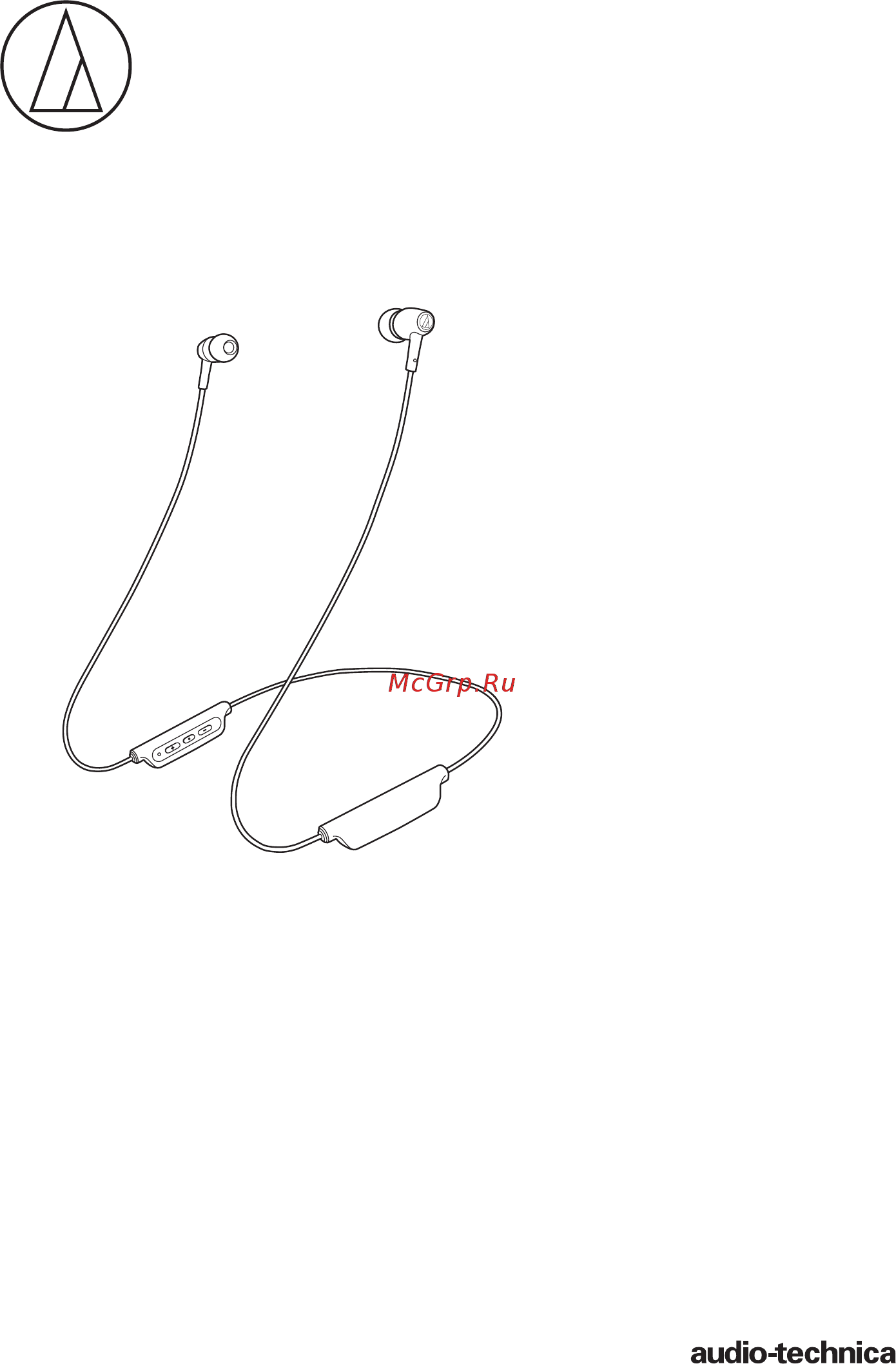 Audio-Technica ATH-CLR100BT Blue Инструкция по эксплуатации онлайн