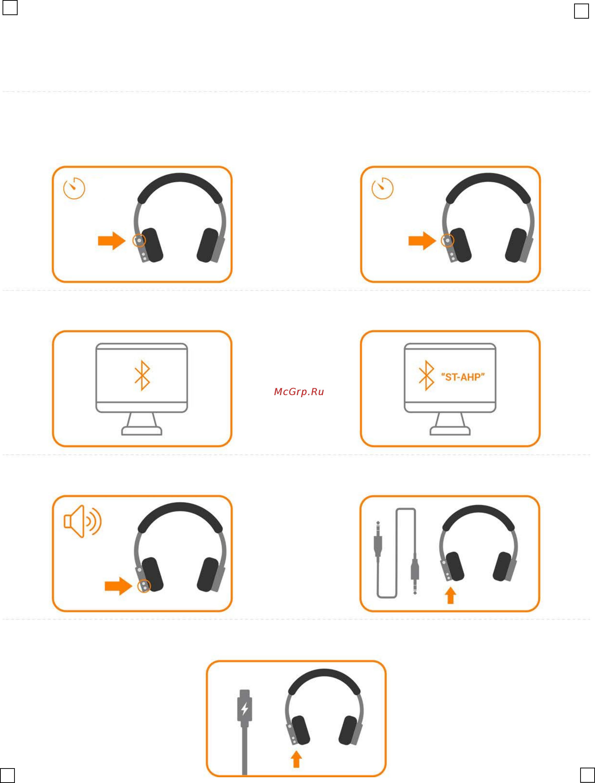 Satechi Aluminum Wireless (ST-AHPM) Инструкция по эксплуатации онлайн