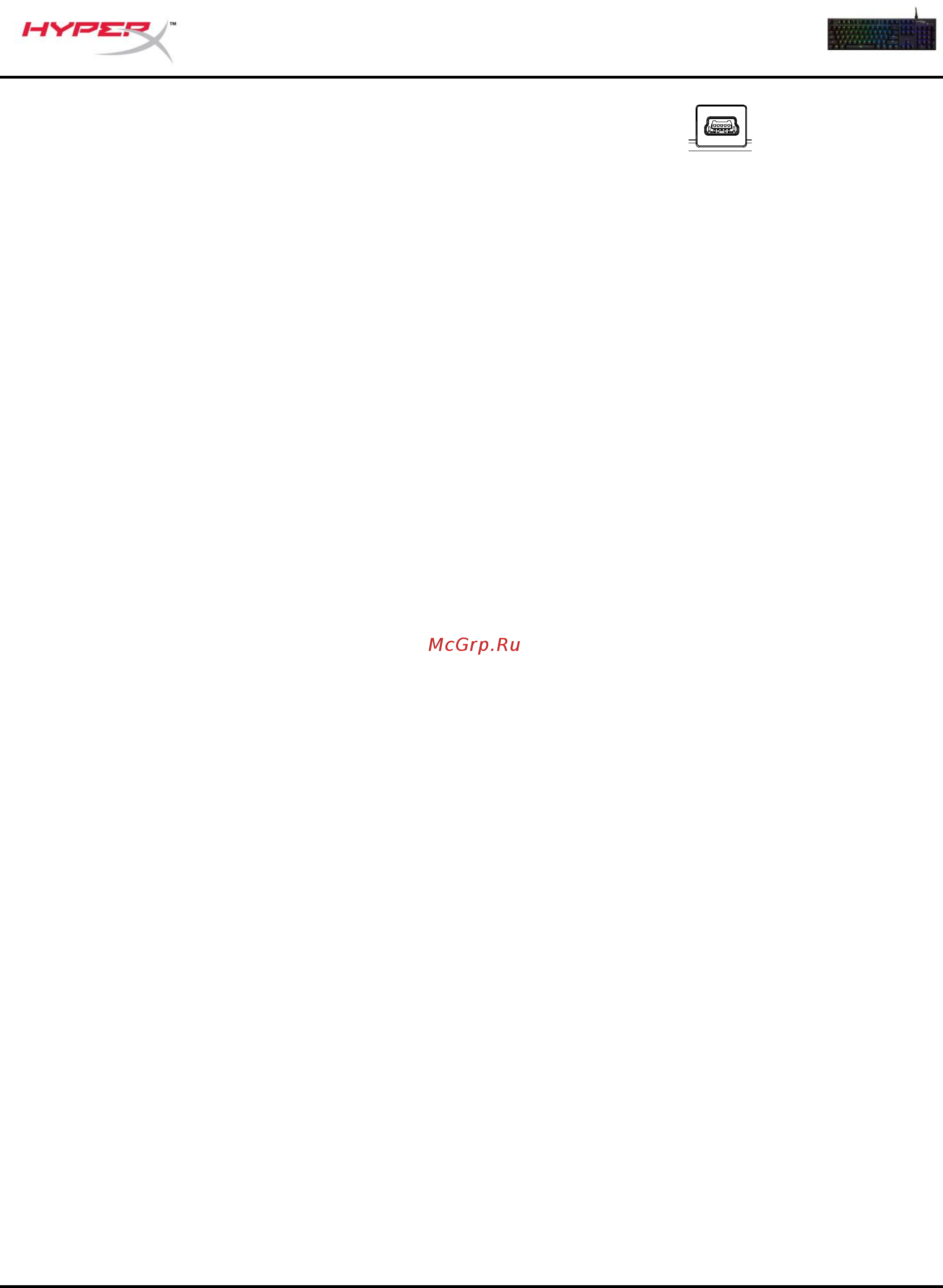 HyperX Alloy FPS RGB (HX-KB1SS2-RU) [11/98] H puerto mini usb posterior puerto de cable usb del teclado