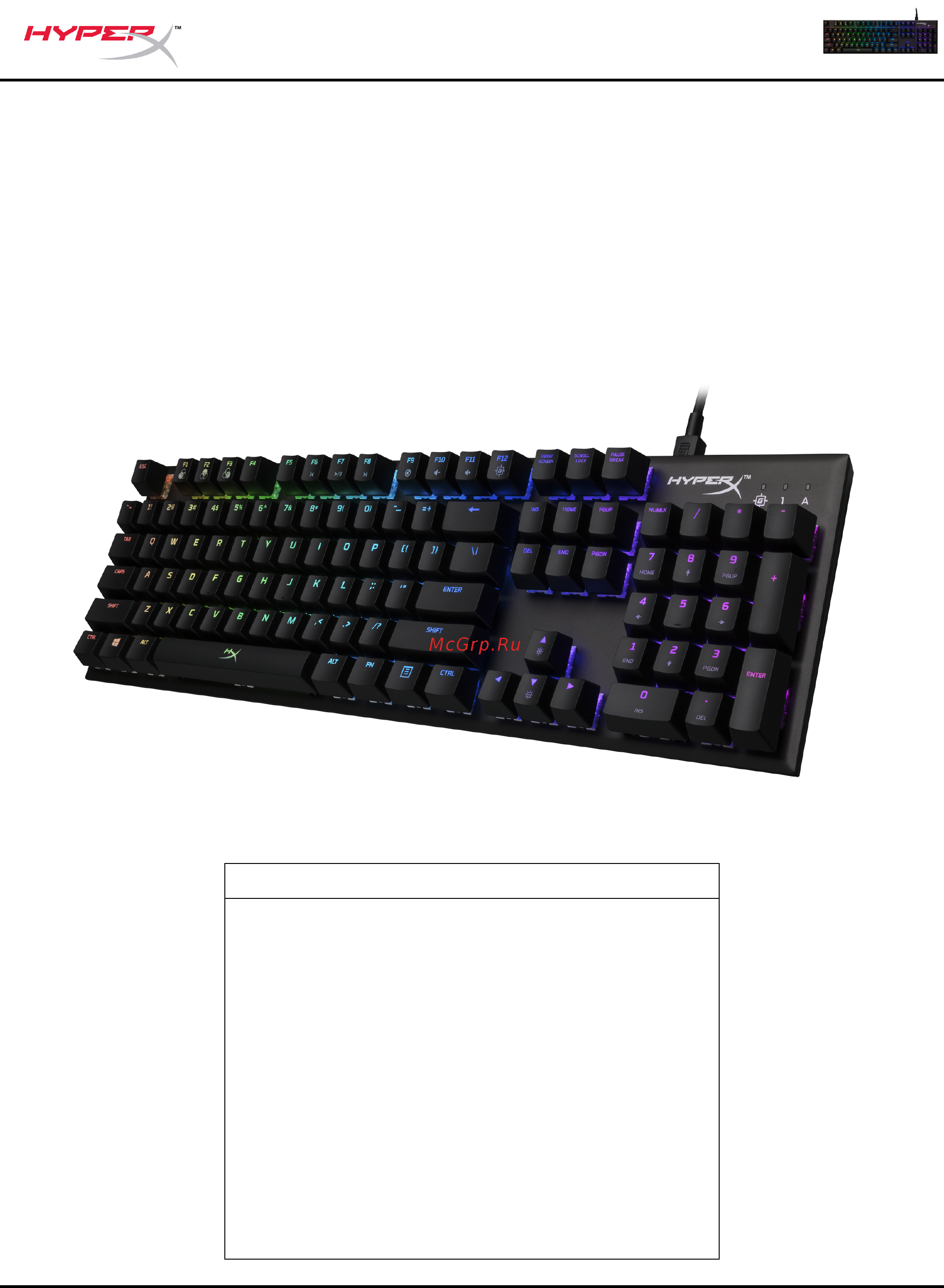 HyperX Alloy FPS RGB (HX-KB1SS2-RU) [2/98] Gaming keyboard