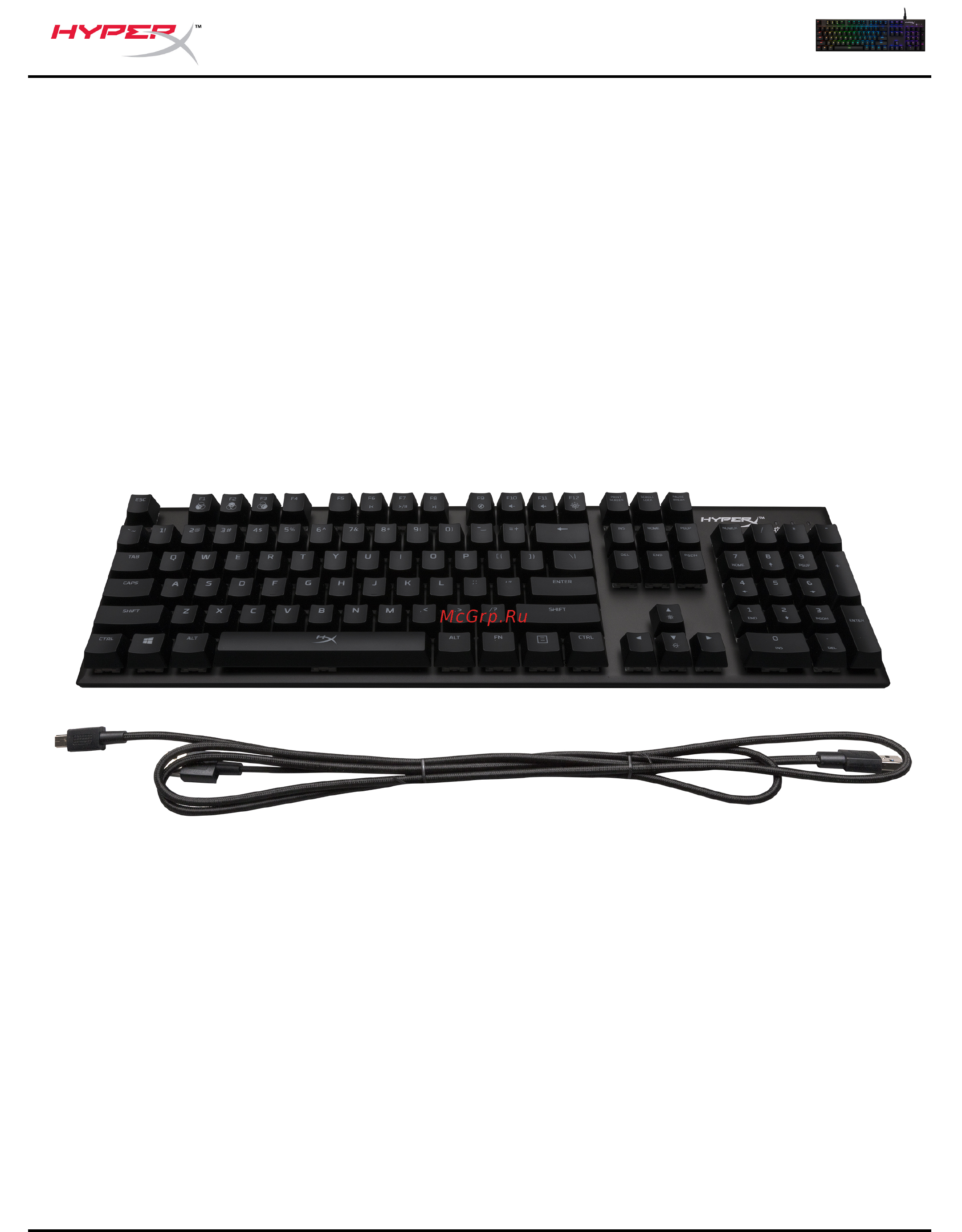 HyperX Alloy FPS RGB (HX-KB1SS2-RU) [3/98] What s included
