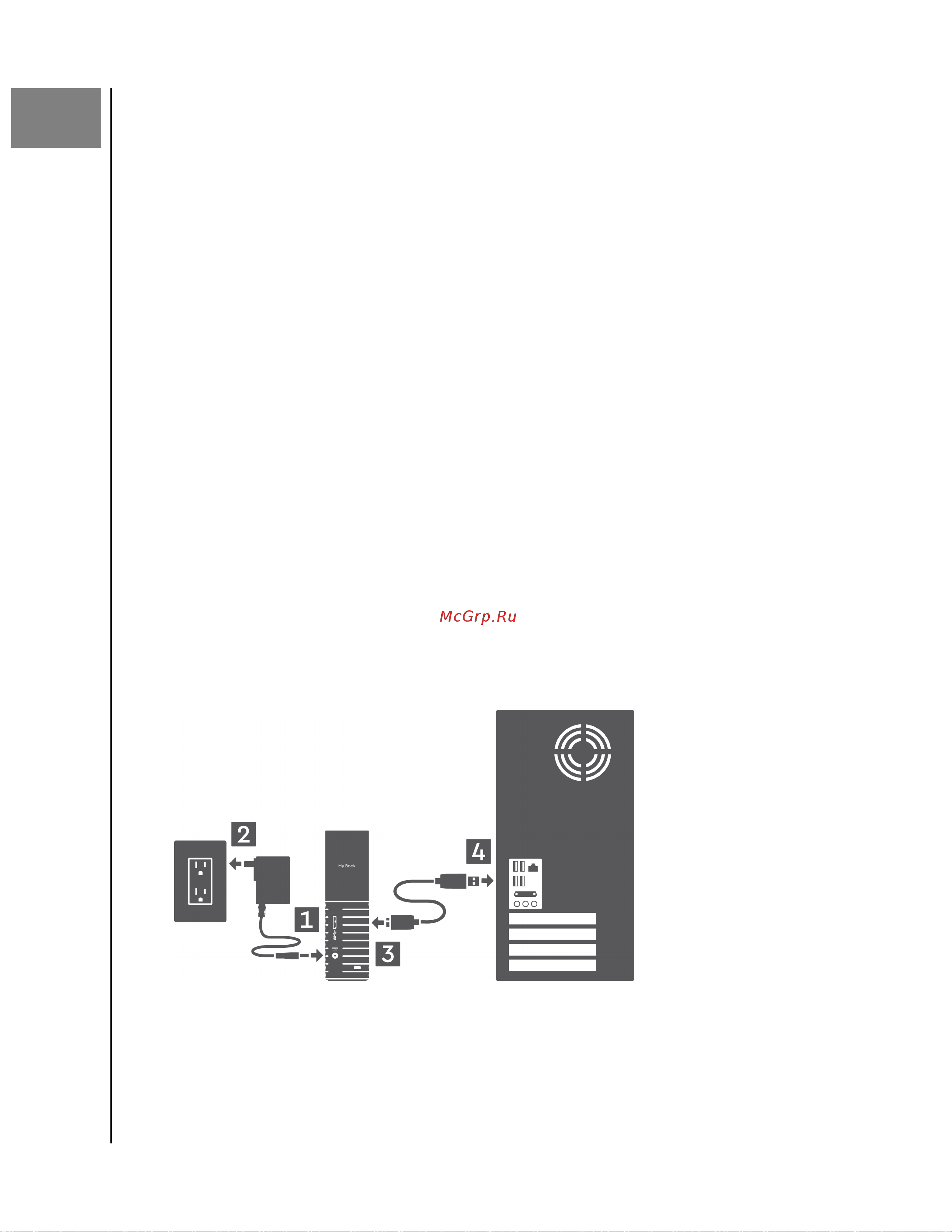 Wd My Book 12TB ( [10/51] Подключение накопителя